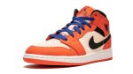 Air Jordan 1 Mid SE GS - Image 3