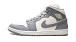 AIR JORDAN 1 MID WMNS "Stealth" - Image 3