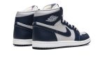 Air Jordan 1 High 85 "Georgetown" - Image 4