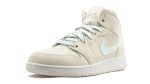 Air Jordan 1 Mid GS "Phantom" - Image 2