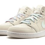 Air Jordan 1 Mid GS "Phantom"